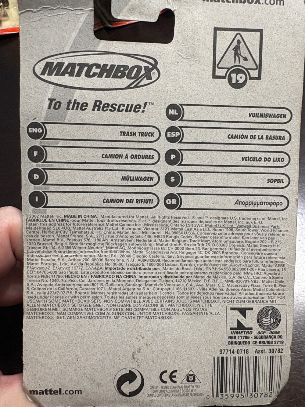 NIP Matchbox 7 Pack Bundle Hero City - Picture 13 of 15